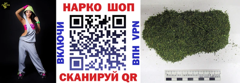 Виды наркоты Перевоз Амфетамин  Кокаин  APVP  Меф  ГАШ  МАРИХУАНА 