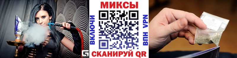 Бутират 99%  Перевоз 