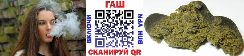mega как зайти  Перевоз  Гашиш гашик  где купить  