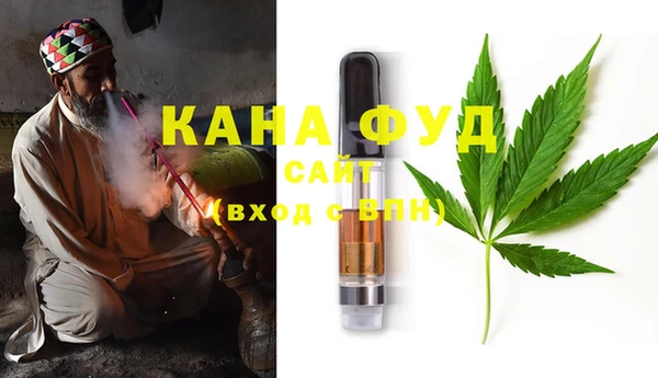 соль ск Верхнеуральск