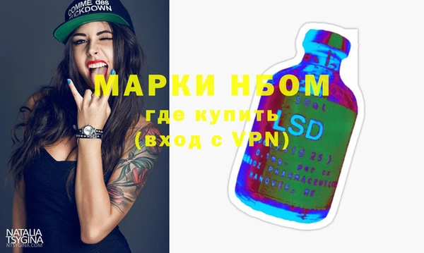 mix Верхний Тагил