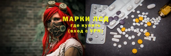 mix Верхний Тагил
