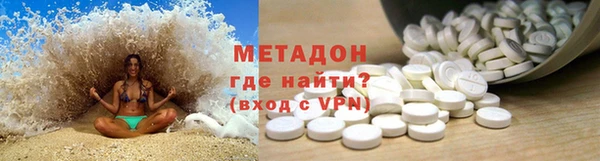 mix Верхний Тагил