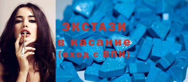 соль ск Верхнеуральск