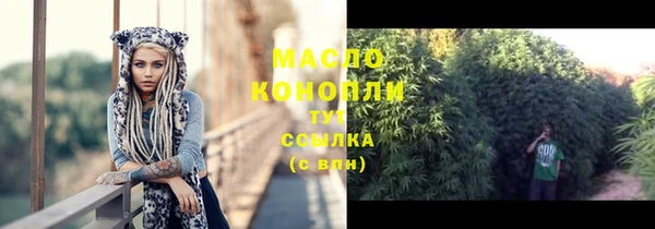 скорость mdpv Верея