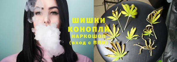 скорость mdpv Верея