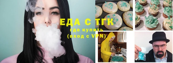 скорость mdpv Верея