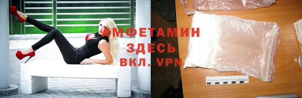 mix Верхний Тагил