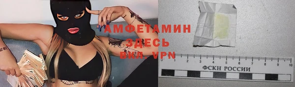 mix Верхний Тагил