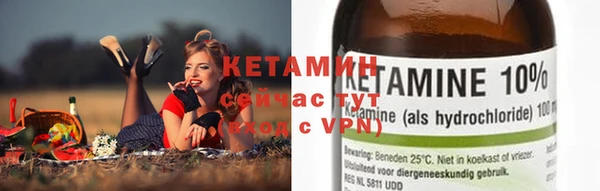 mix Верхний Тагил