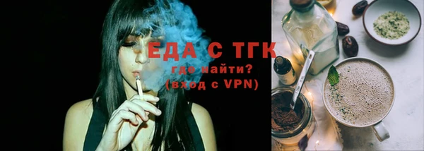 mix Верхний Тагил