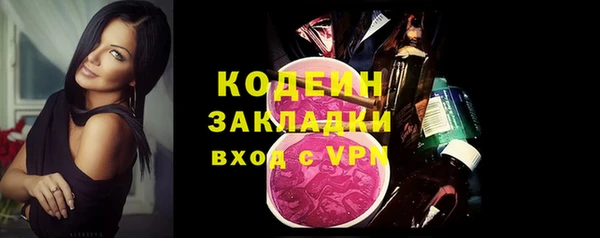 скорость mdpv Верея