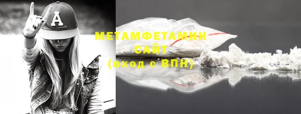mix Верхний Тагил