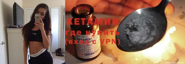 mix Верхний Тагил