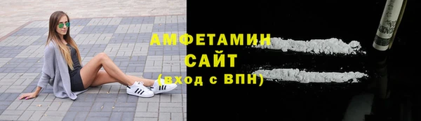 скорость mdpv Верея