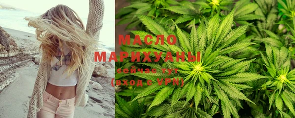 mix Верхний Тагил