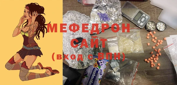mix Верхний Тагил