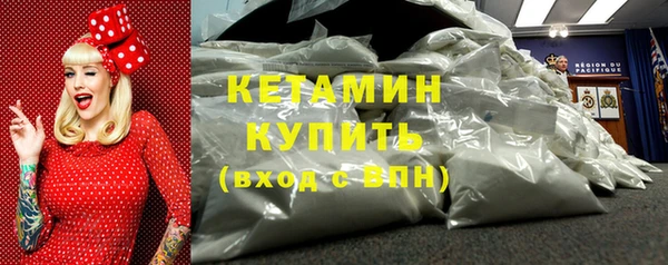 соль ск Верхнеуральск