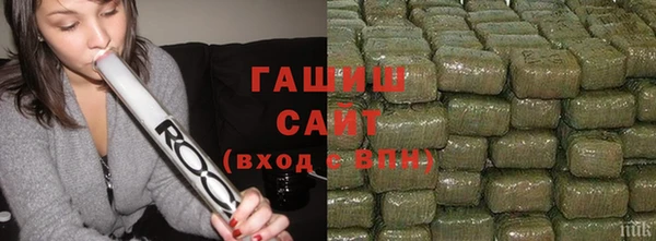 mix Верхний Тагил