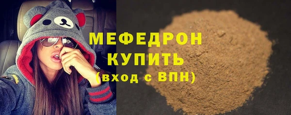 mix Верхний Тагил