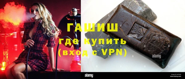mix Верхний Тагил