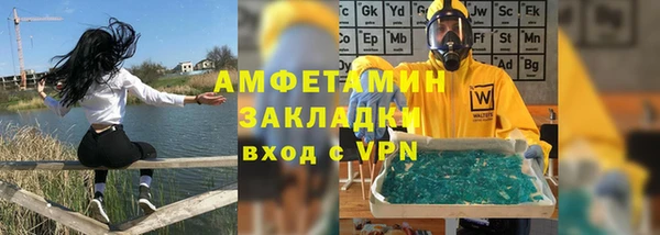 mix Верхний Тагил