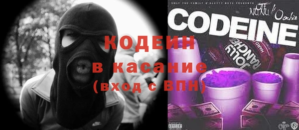 mix Верхний Тагил