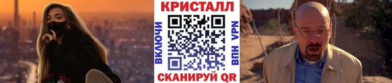 где можно купить   KRAKEN маркетплейс  МЕТАМФЕТАМИН пудра  Перевоз 